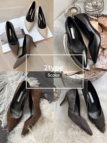 7966 Solid Tone Pointed Toe Heels
