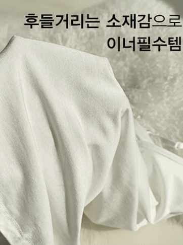 머데프 캡나시