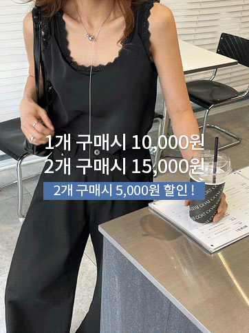 바오엔 끈슬리브리스