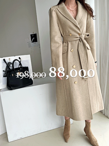 티플스 울핸드메이드코트