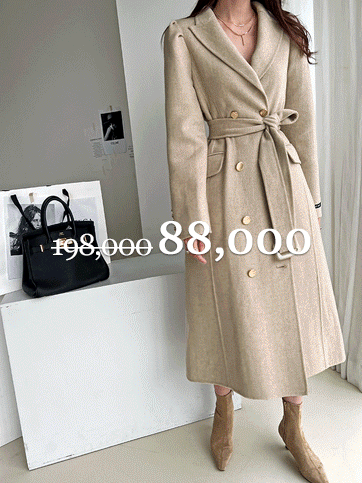 티플스 울핸드메이드코트