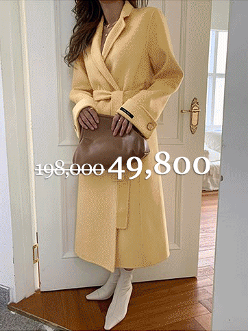 도피하 울핸드메이드로브코트