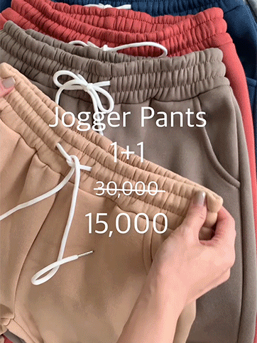 7483 Elastic Fleece-Lined Sweatpants