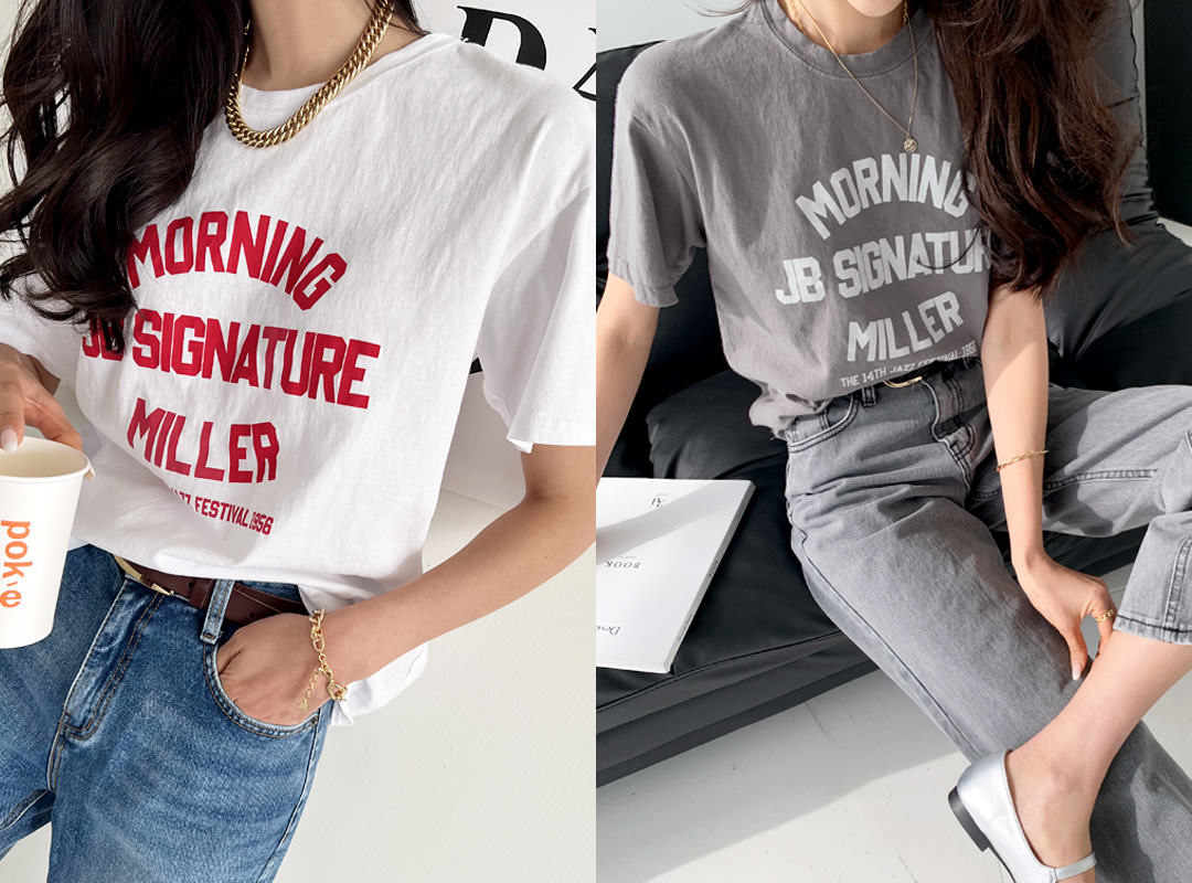 2905 Lettering Round Neck T-Shirt