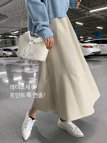 차이프 밴딩레더스커트
