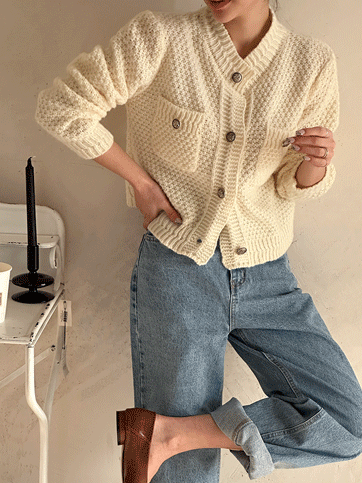 8823 Buttoned Front Knit Cardigan
