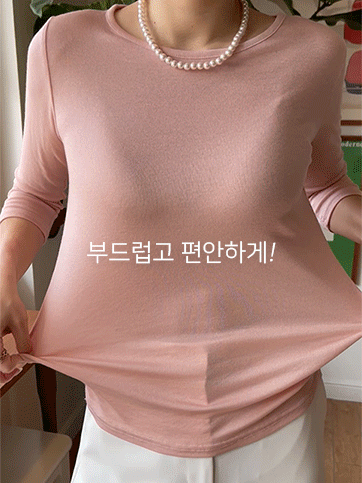 헨부스 7부스판티