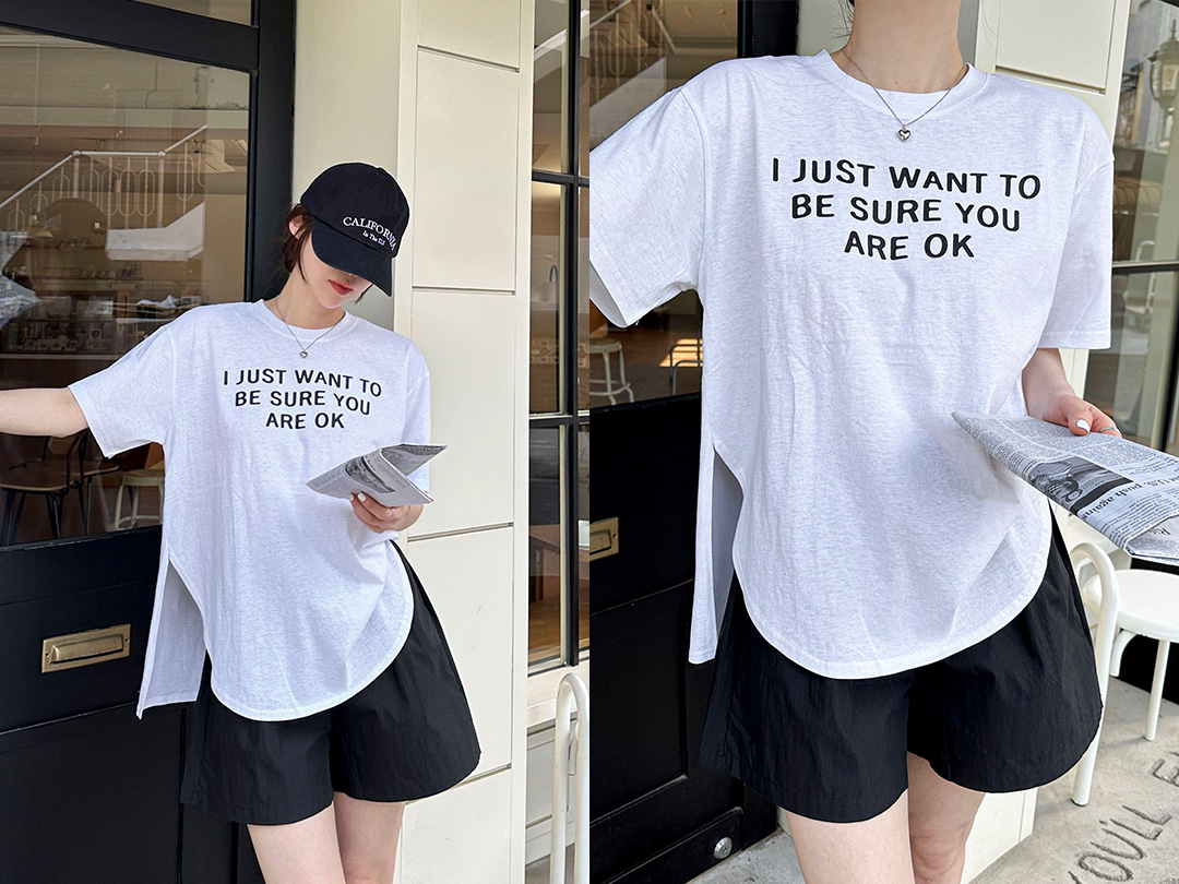 펠소프 나염반팔티