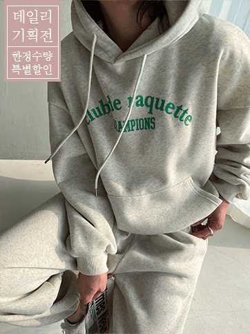 운버코 기모트레이닝세트
