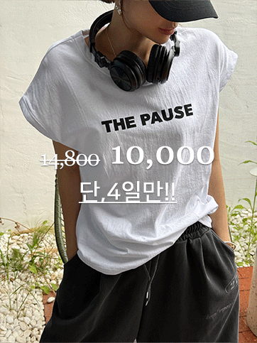 볼키투 나염티