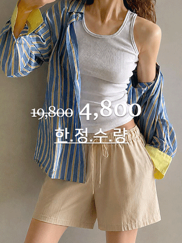 퍼번스 밴딩숏팬츠