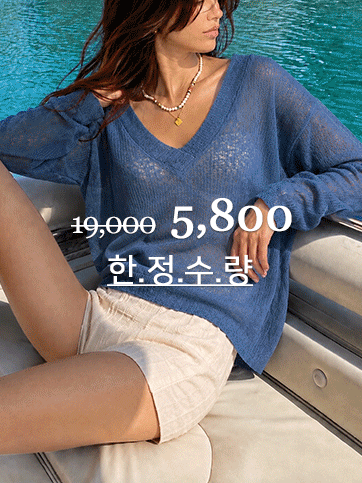 셀트오 브이넥니트