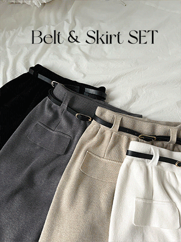 온프레 벨트니트스커트