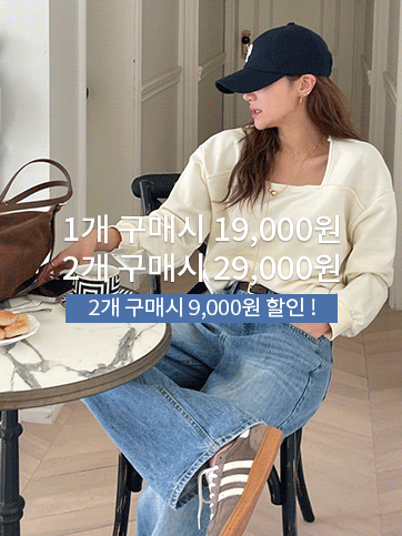 바유크 스퀘어넥맨투맨
