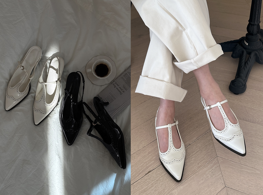 보테인 슬링백힐