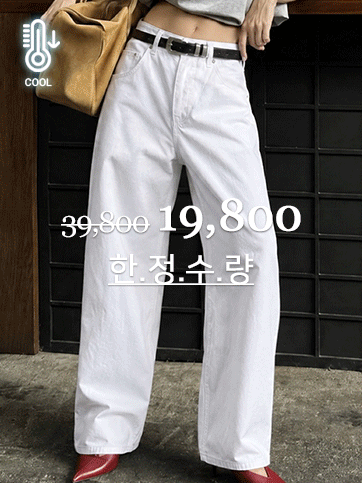 소첼드 코튼팬츠