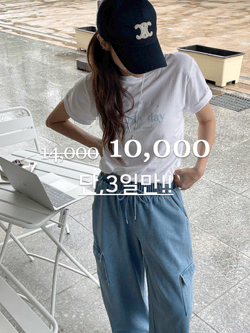 레닝클 나염반팔티