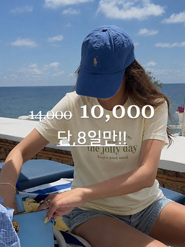 레닝클 나염반팔티