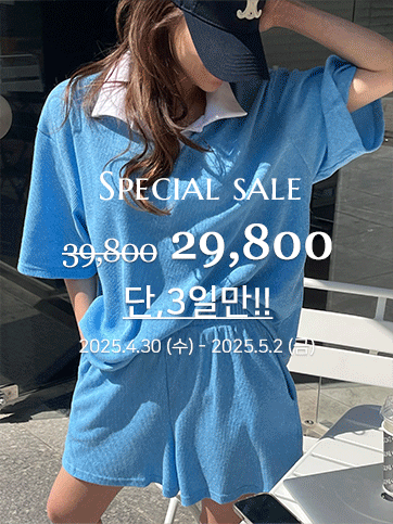 델지코 배색카라티팬츠세트