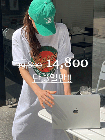 더온즈 나염롱원피스