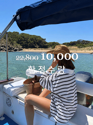 요헨스 카라단가라티