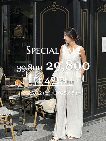 스켄드 나시블라우스팬츠세트