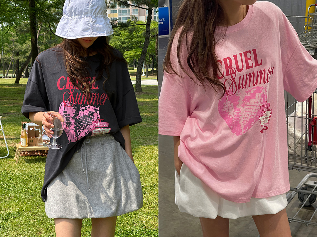 유디보 나염박시티