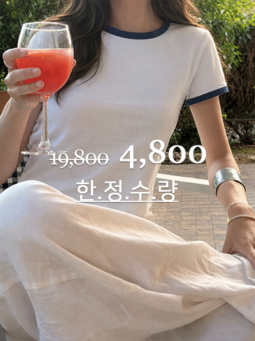 클빅토 크롭배색반팔티