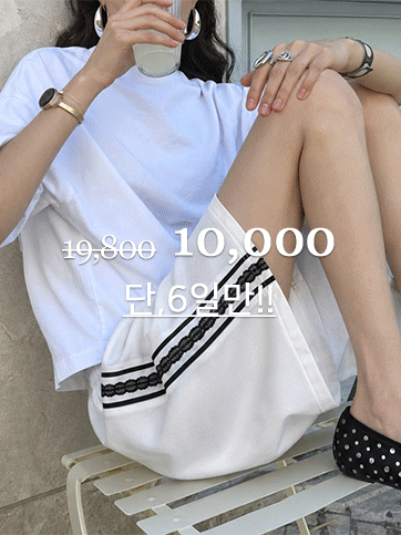 터노브 밴딩레이스하프팬츠