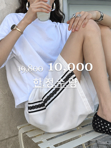 터노브 밴딩레이스하프팬츠