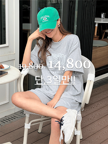 데노브 스판반팔티팬츠세트