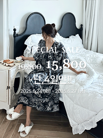 인투버 파자마원피스