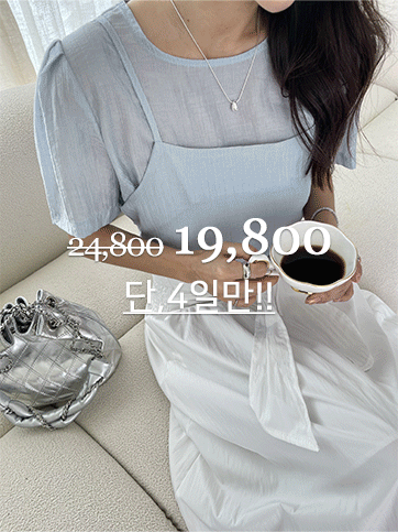 어브코 뷔스티에블라우스세트