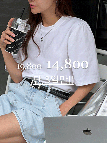 쿠덴오 퍼프티