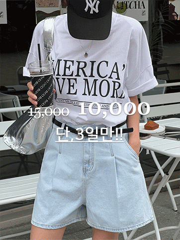 노신드 나염박시티