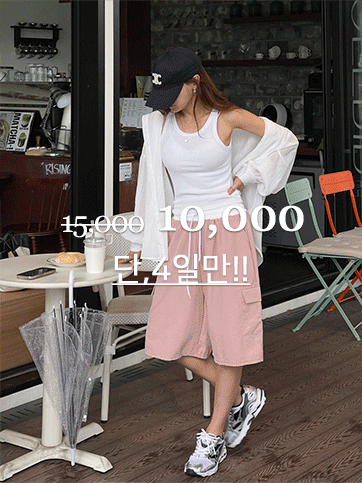 라로보 밴딩카고버뮤다팬츠