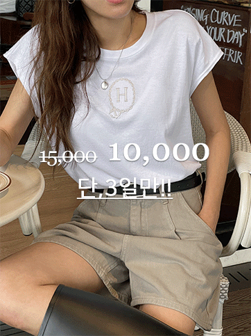 아폰스 자수티