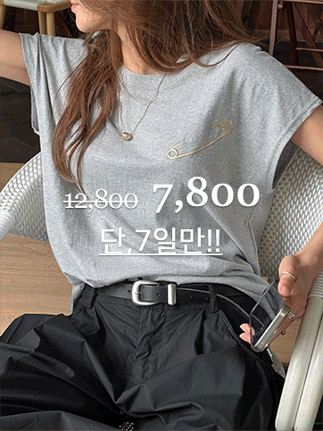 쿠슨포 자수나시티