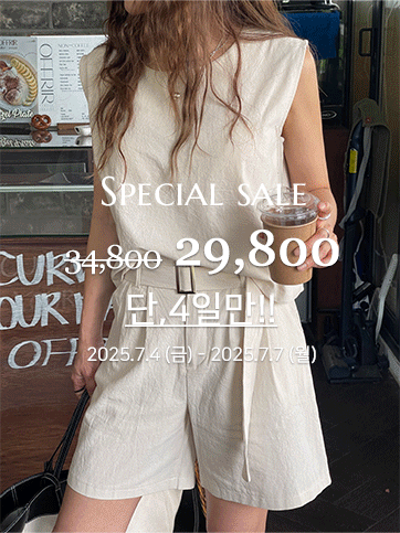 마딘코 린넨나시벨트팬츠세트
