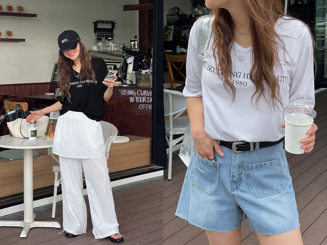 모셀드 나염반팔티