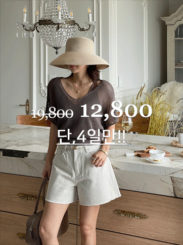 프유테 망사니트