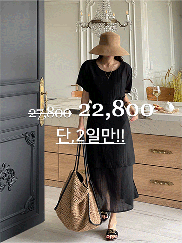 도인스 랩스커트원피스세트