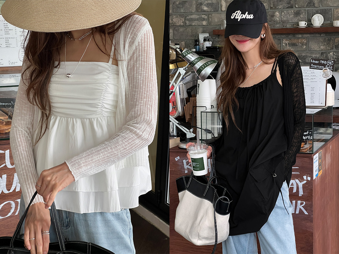 즈웬보 썸머가디건