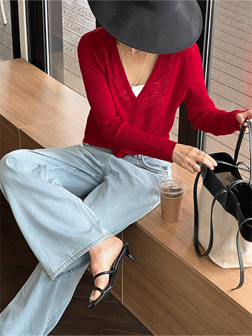 서비코 썸머가디건