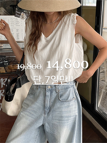 로넬보 나시블라우스