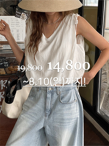 로넬보 나시블라우스