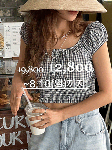 포쿠브 체크나시블라우스