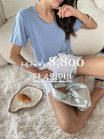 픈하오 쿨반팔티