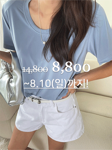 픈하오 쿨반팔티