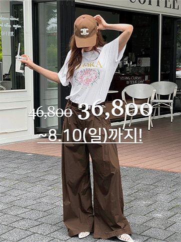 베민트 와이드팬츠
